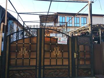 Гостиница Тропики Адлер