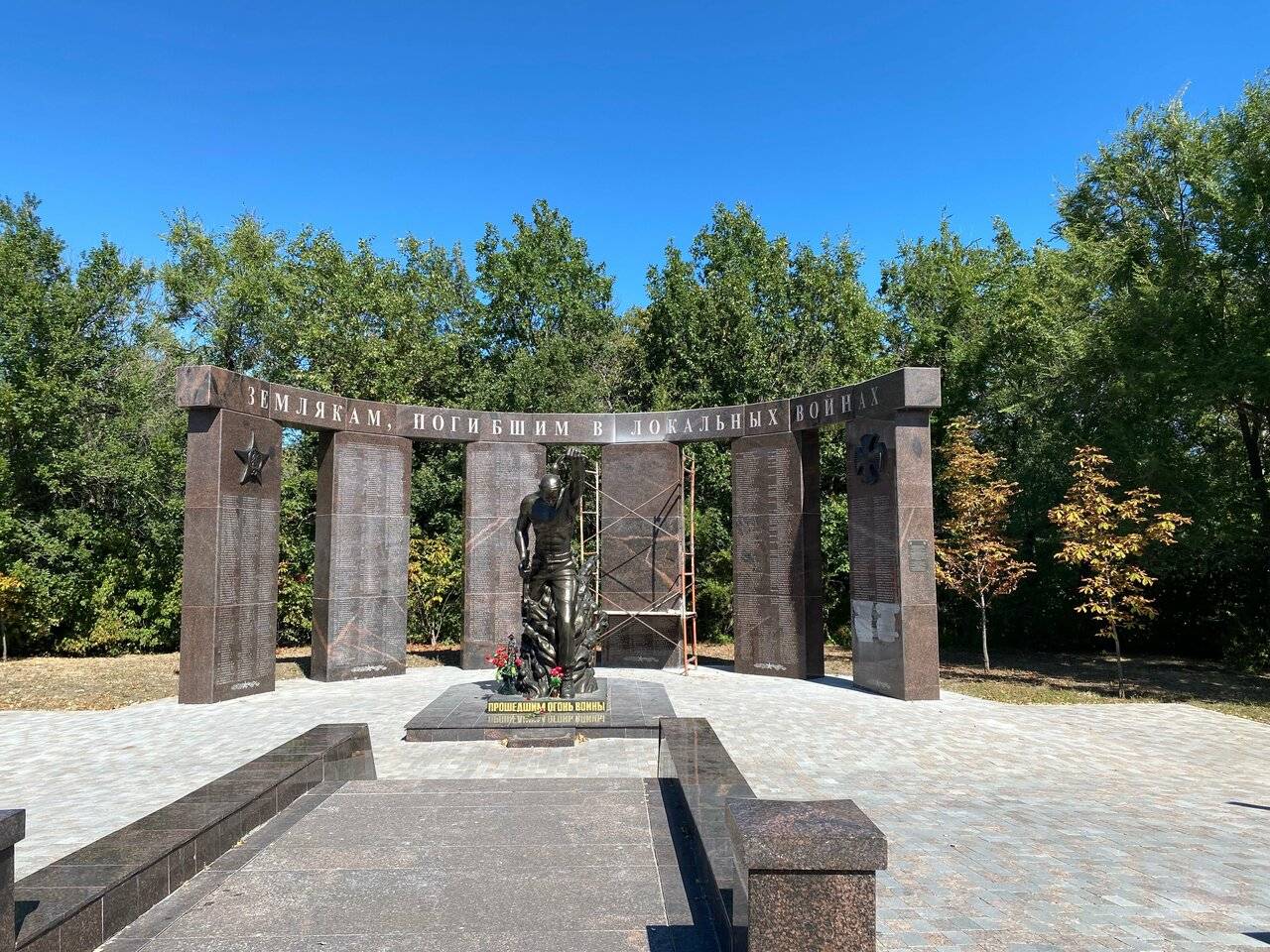 Фото Гостиницы Тропики Адлер 18