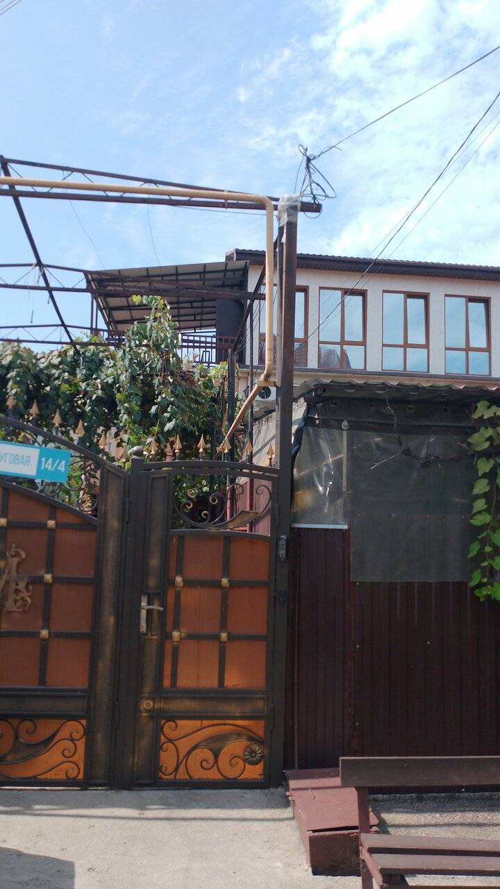 Фото Гостиницы Тропики Адлер 39